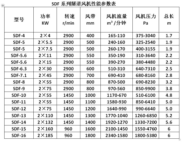 202110197060.png 3.png